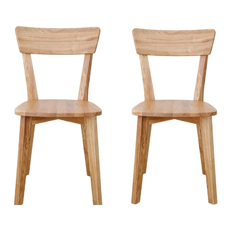 Lot de 2 chaises de salle a manger vintage en chêne massif JONAS